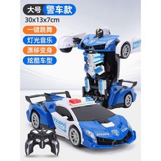 변신하는 RC 자동차 선물 보이 4WD 레이싱 제스처 센서 카, 패키지1 배터리 150분+100m, 듀얼 람보 경찰차(원격+제스처)