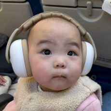 아가츄 영유아 이어머프 아기 귀마개 비행기 야구장 소음 방지 유아 어린이 청력보호