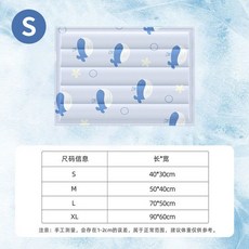 트레조 시원한 방석 여름 아이스 귀여운 돌고래 그레이 선풍기방석 쿠션 스페셜 마작 차량용, S 30 40CM 고래아이스매트