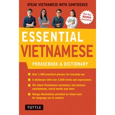 Essential Vietnamese Phrasebook & Dictionary: Speak Vietnamese with Confidence! (Revised Edition) Paperback, Tuttle Publishing