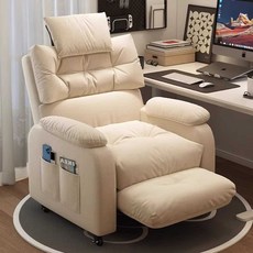 침대형 사무용 의자 리클라이너 발받침 책상 pc방 사무실 상품, 기본형/크림화이트