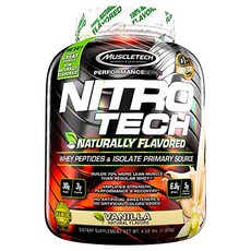 Muscletech Health 乳清胜肽蛋白粉 香草風味, 1.82kg, 香草, 1個