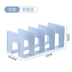 NEW 臺灣新款兒童鞋架 家用透明童鞋分隔板 門口簡易多層小型寶寶專用鞋子收納架, 【方形】霧霾藍, 1個