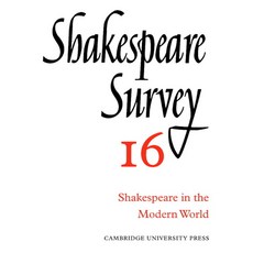 (영문도서) Shakespeare Survey Paperback, Cambridge University Press, English, 9780521523523