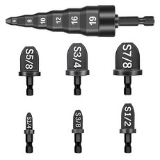 7개입 HVAC 스웨이징 수리 도구 6 in 1 8 10 12 16 19mm 키트가 포함된 에어컨 구리 튜브 확장기 플레어링 드릴 파이프 튜빙 세트 4 3 2 5 7 비트 20, 7개입 HVAC 스웨이징 수리 도구 6 in 1 8 1