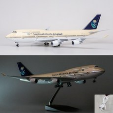 사우디항공 비행기모형 다이캐스트 항공기 여객기 747-400 1:150, 고급형(소리인식 LED불), 1개