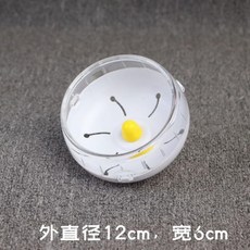 倉鼠跑輪 靜音 鋼軸不斷軸, 1個, 白色, 12釐米鋼軸不斷軸