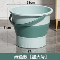 折疊水桶 便攜式收納桶, 1個, 綠白色 可折疊 手提/耐高溫,5L 中號 可裝10斤 加厚耐摔
