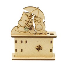 (오토마타) (SA) 우산