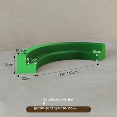 종이벽 선반 진열 전시회 길이200300cm 트리플 1 팝업 진열대 철제 나무 접이식, 1단, 그린 20 22 120-160