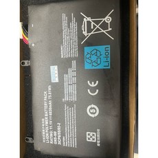 技嘉 Gigabyte P35 筆電電池