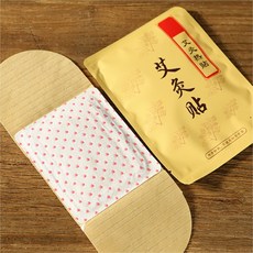 艾灸貼 溫灸貼 暖宮貼 頸椎貼 腰椎貼 膝蓋貼 肩周貼 艾草 艾絨 發熱貼 紅外溫控 艾柱 艾條, 1個, 紅外溫控升級款艾灸貼｜1包(買10送1)