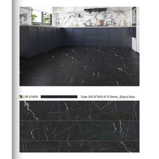 LE MOUT SPC卡扣地板 LM-65406 黑色 304.8x609.6x6.5mm 10片/箱, 詳見包裝