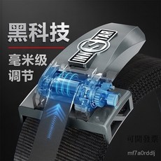 INNSTAR 棘輪尼龍力量舉腰帶 毫米級調節, 閃耀金,XS【正常放鬆腰圍70-80cm】