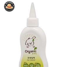 프로센터 오가닉 귀세정제 200ml 강아지귀청소약 애견귀청소 개귀세정제