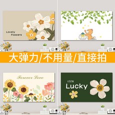 電視機罩 電視機防塵罩 全包彈力電視機防塵罩55寸65寸75寸液晶防滑蓋布壁掛式電視防塵套, 長虹貫日,32-39英寸