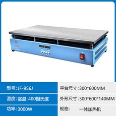 납땜 가열판 수리용 수리 PCB 온도 머신 디지털 실험실 기판 853A모델 전자회로, JF 956J 300 600