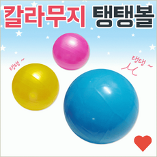 물놀이용품 물놀이 공 비치공 탱탱 공용품 비치볼, 수박탱탱볼, 1개