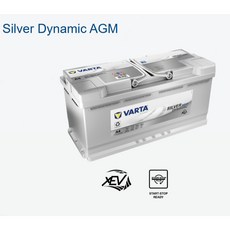 VARTA Silver Dynamic AGM 汽車AGM電池, 1個, 不需三聯發票, N/A