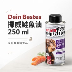 Dein Bestes 挪威鮭魚油 犬用 250ml, 1個