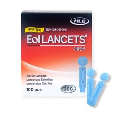 HLB 에이치엘비 멸균 이올 수동 란셋 30G 1박스 100개 채혈침