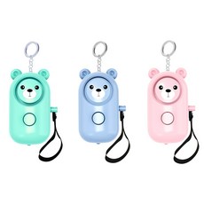 휴대용 경보기 여성 호신용품 130db, 1개, 블루 1개, 블루