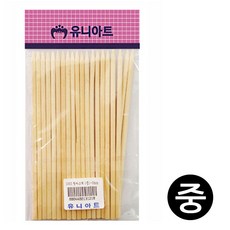오뎅꼬치 소세지꼬치 공예재료 온다킵