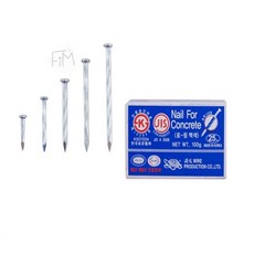콘크리트용 못 철못 액자 거울 고정 벽 피스못 나무못 콘크리트못 못박기, 63mm, 단일사이즈