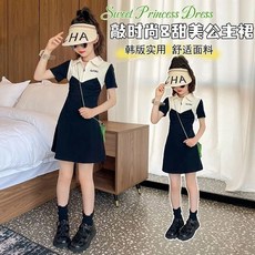 賣場優選童裝 女童洋裝 女童連衣裙夏季2025新款夏裝中大童法式polo黑色短袖兒童公主裙子