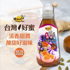 蜂王世家 頂級百花蜂蜜 秋冬養生飲品, 1個, 頂級百花蜜360g