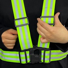 쉴드인 더길어진 엑스밴드 형광 안전조끼띠 야광 안전띠 형광 야간 자전거 주차요원, 두줄, 1개