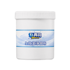 石再亮 XShine 全效潔淨浮晶粉, 1個