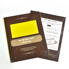 십자수 프랑스자수 퀼트 바늘 전용펜 수성펜 바늘꽂이 재료판매합니다., 1개