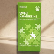 아르채움) 양베진 양배추즙 꾸지뽕 젤리 스틱 14포, 1개, 20g