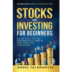 (영문도서) Stocks and Investing for Beginners Paperback, Angel Talamantes, English, 9781088189818