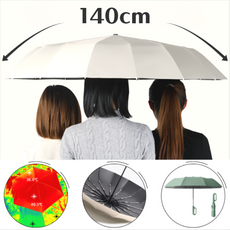 초대형 골프우산 3단자동 접이식 우양산 자외선차단, 140cm 30K 그린, 1개