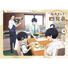 TV애니메이션 [유즈키씨의 사형제. ] 상권 [Blu-ray] [ (V.A.) ]