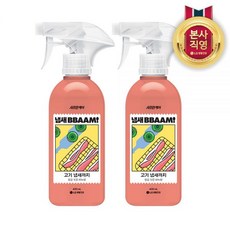 샤프란케어 냄새뺌 방금씻은 비누향 400ml 2개