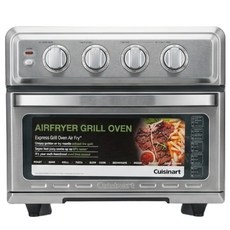 쿠진아트 에어프라이어 그릴 오븐 17L, TOA-70KR(그릴오븐 에어프라이어), 실버