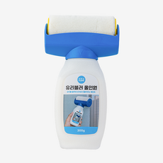 (Rev몰) 그로홈 유리블러 올인원, 1개