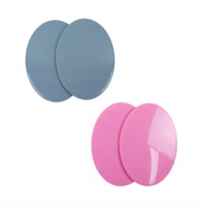 취향곳간 운동 코어 슬라이드 패드 슬라이드패드, 핑크