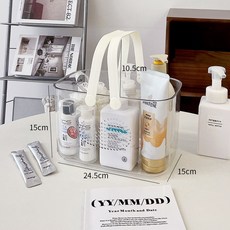 透明洗澡籃 浴筐 洗漱收納手提籃 - 浴室瀝水置物籃, 透明