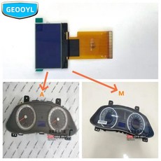 자동차 콤비네이션 계량기 LCD 디스플레이 화면 Geely Emgrand8EC8E8EC820EC825 용, 01 A