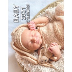 Baby Calendar: 12 Months Monthly Wall Calendar January to December Unruled Blocks Paperback, Independently Published, English, 9798592063947