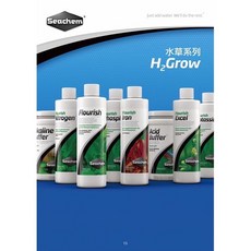 貓的水族 西肯水草液肥系列：鐵/有機碳/微量元素/氮磷鉀，500ml/2L可選，水草缸專業營養補充, 高濃度鐵質添加劑,2L, 1個