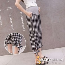 BabyShare黑白格子托腹孕婦長褲 時尚孕婦褲 孕婦裝【OCL058G4L】