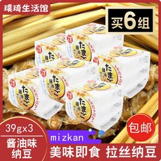 일본 즉석 낫또 6팩 계란 간장맛 발효 건강 밥반찬