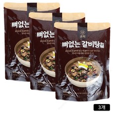 온작 이영자의 뼈없는 갈비탕 900g, 3개