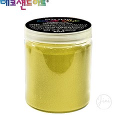 JINI 색모래 250g 노랑 유아놀이교구