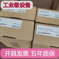 MOXA EDS-205A 108-M 산업용 이더넷 스위치 8 포트 비관리형 송장을 위한 신뢰할 수 있는 등급, 04 EDS-108